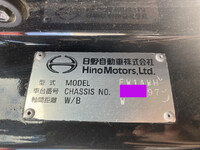 HINO Profia Self Loader 2DG-FW1AHG 2021 49,491km_39