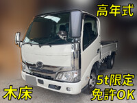HINO Dutro Flat Body 2RG-XZC605M 2023 35,770km_1
