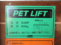 TOYOTA Toyoace Aluminum Van BDG-XZU338 2007 221,000km_17