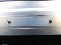 TOYOTA Toyoace Aluminum Van BDG-XZU338 2007 221,000km_24