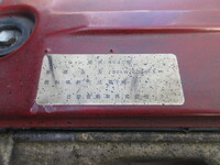 TOYOTA Toyoace Aluminum Van BDG-XZU338 2007 221,000km_33