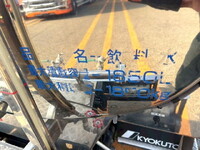 HINO Dutro Sprinkler Truck BDG-XZU308M 2010 21,410km_5