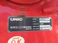 ISUZU Forward Truck (With 4 Steps Of Cranes) 2RG-FTR90V2 2018 377,489km_22