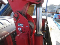 ISUZU Forward Truck (With 4 Steps Of Cranes) 2RG-FTR90V2 2018 377,489km_29