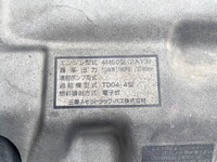 MITSUBISHI FUSO Canter Dump PA-FE71DBD 2006 199,121km_32