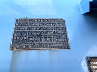 HINO Ranger Mixer Truck LDG-GK8JKAA 2015 94,026km_15