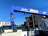 ISUZU Forward Truck (With 4 Steps Of Cranes) PKG-FRR90S1 2007 140,000km_11