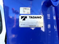 ISUZU Forward Truck (With 4 Steps Of Cranes) PKG-FRR90S1 2007 140,000km_18