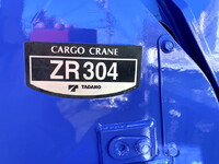 ISUZU Forward Truck (With 4 Steps Of Cranes) PKG-FRR90S1 2007 140,000km_19