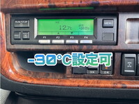 ISUZU Giga Refrigerator & Freezer Wing 2KG-CYJ77C 2023 277,000km_15