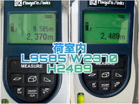 ISUZU Giga Refrigerator & Freezer Wing 2KG-CYJ77C 2023 277,000km_22