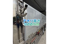 ISUZU Giga Refrigerator & Freezer Wing 2KG-CYJ77C 2023 277,000km_23