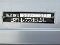 ISUZU Giga Refrigerator & Freezer Wing 2KG-CYJ77C 2023 277,000km_34