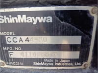 HINO Ranger Container Carrier Truck 2PG-FD2ABA 2023 44,765km_8