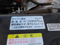 ISUZU Elf Carrier Car TKG-NPR85YN 2017 122,000km_15