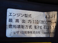 ISUZU Elf Loader Dump TKG-NPR85YN 2016 66,000km_20