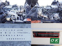 HINO Ranger Panel Van TKG-FD7JLAG 2017 552,000km_17