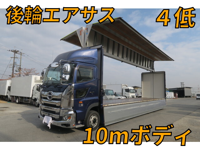 Profia Aluminum Wing_1