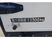 HINO Profia Aluminum Wing 2DG-FW1AHG 2019 330,780km_37