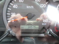 ISUZU Forward Aluminum Block 2RG-FRR90S2 2019 38,575km_13