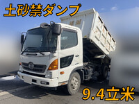 HINO Ranger Deep Dump TKG-FC9JCAP 2012 83,857km_1