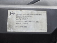 UD TRUCKS Quon Aluminum Block QKG-CW5ZA 2012 757,299km_23