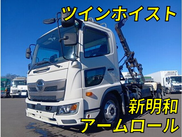Ranger Container Carrier Truck_1