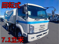 ISUZU Forward Garbage Truck TKG-FRR90S2 2017 182,100km_1