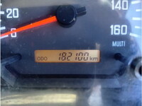 ISUZU Forward Garbage Truck TKG-FRR90S2 2017 182,100km_30