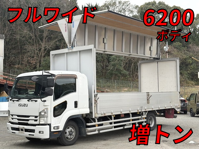 ISUZU Forward Aluminum Wing SPG-FSR90S2 2015 261,382km