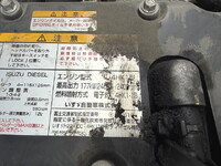 ISUZU Forward Aluminum Wing SPG-FSR90S2 2015 261,382km_13