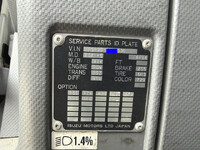 ISUZU Forward Aluminum Wing SPG-FSR90S2 2015 261,382km_40