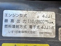 ISUZU Elf Refrigerator & Freezer Truck TKG-NPR85AN 2014 409,661km_12