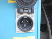 MITSUBISHI FUSO Super Great Refrigerator & Freezer Truck QPG-FU65VZ 2016 772,000km_16