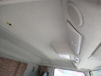 MITSUBISHI FUSO Super Great Refrigerator & Freezer Truck QPG-FU65VZ 2016 772,000km_30