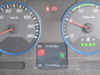 MITSUBISHI FUSO Super Great Refrigerator & Freezer Truck QPG-FU65VZ 2016 772,000km_33