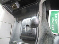 MITSUBISHI FUSO Super Great Refrigerator & Freezer Truck QPG-FU65VZ 2016 772,000km_36