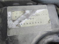 HINO Ranger Container Carrier Truck TKG-GC7JEAA 2013 526,000km_38