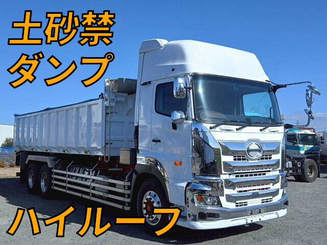 HINO Profia Deep Dump 2DG-FS1AHA 2020 717,617km