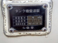 ISUZU Forward Tank Lorry PB-FRR35D3S 2007 428,000km_38