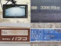 MITSUBISHI FUSO Fighter Aluminum Wing PDG-FK72FY 2009 331,000km_26