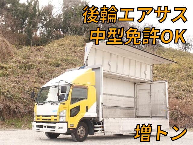 Forward Aluminum Wing_1