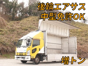 ISUZU Forward Aluminum Wing SKG-FSR90T2 2012 556,000km_1