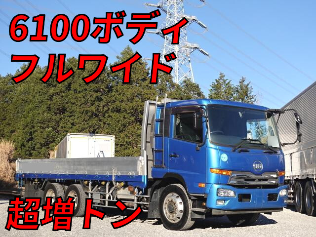 UD TRUCKS Condor Flat Body LDG-PW39L 2011 494,000km