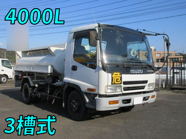 ISUZU Forward Tank Lorry KK-FRR35D4S 2001 208,000km