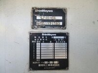 ISUZU Forward Tank Lorry KK-FRR35D4S 2001 208,000km_24