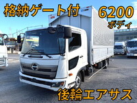 HINO Ranger Aluminum Wing 2PG-FD2ABG 2018 652,000km_1