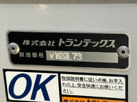 HINO Ranger Aluminum Wing 2PG-FD2ABG 2025 1,457km_19