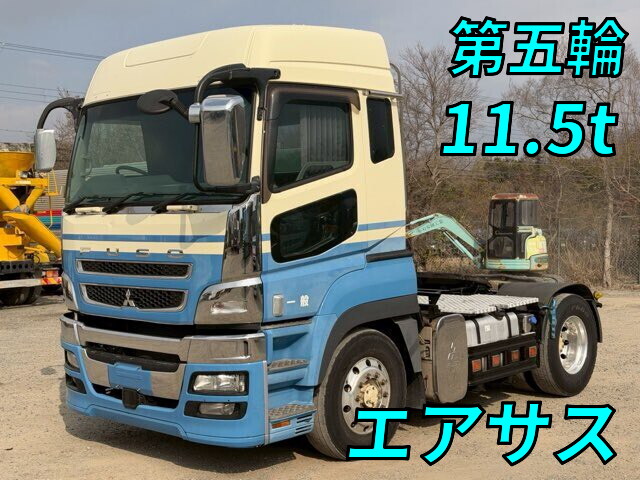 MITSUBISHI FUSO Super Great Trailer Head LKG-FP54VDR 2011 660,000km