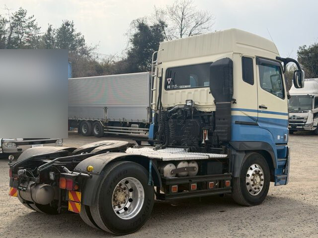 Super Great Trailer Head_2